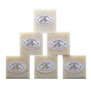 Xà phòng sữa gạo K.BROTHERS Thái Lan công nghệ lạnh dịu nhẹ rửa mặt tắm 60g