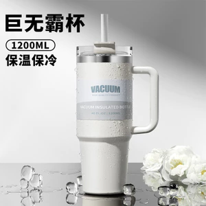 Bình đá liền 00616|cốc uống đôi ô tô|giữ nóng lạnh 6-12 giờ|lòng inox không gỉ|cốc cà phê|dung tích lớn 1200ml|cốc ô tô 40oz|bình giữ nhiệt dung tích lớn