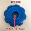 40L Xi Lanh Oxy Van Công Tắc Phụ Kiện Van Bánh Xe Tay Argon Xi Lanh Nitơ Van Hydro Tay Cầm Cờ Lê Van Góc Đầu Xi Lanh
