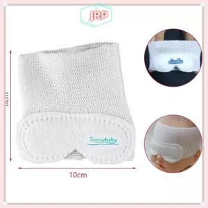 JRP Mặt nạ bảo vệ ánh sáng cho trẻ sơ sinh Mặt nạ bảo vệ mắt chống ánh sáng xanh JRP