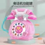 Mặt Số Mô Phỏng Máy Giáo Dục Sớm Hoạt Hình Retro Âm Thanh Ánh Sáng Điện Thoại Cố Định Cô Gái Quà Tặng Mẫu Giáo Đồ Chơi Giáo Dục KCCS