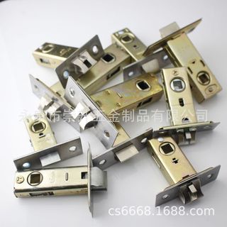 CA Phòng Tắm Đơn Lưỡi Khóa Phụ Kiện Lưỡi Kỹ Thuật Phù Hợp Với Khóa Phần Cứng Phòng Ngủ Đơn Lưỡi 7WPJ