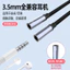 Cáp âm thanh tháo chữ Y Type-C sang 2x 3.5mm 0,5m, Bộ chuyển đổi USB-C Nam sang Dual 3,5mm, Bện Nylon, Dành cho điện thoại Samsung / Pixel, Laptop, Loa, Tai nghe