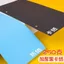 A4 Vỏ Cứng Giấy Đen Trang Bên Trong Chữ Ký Sổ Tay Sổ Tay Tốt Nghiệp Kỷ Niệm Sách Tông Đen Notepad 9,45
