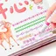 BEABOUT 6 cái / bộ Bút highlighter, Bút đánh dấu đường cong trang trí hai đầu, Đầu con lăn viết mượt mà Hình đường hoa Hình đường cong lót sinh viên