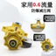 Hộ gia đình 0.6 Van giảm áp an toàn Cắt quá dòng Chống cháy nổ Tiêu chuẩn quốc gia Khí hóa lỏng26052810