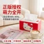 Hầu hết lời khen ngợi Hello Kitty Năm mới Hộp đựng khăn giấy lễ hội chấm bi Hello Kitty Sanrio Hộp giấy để bàn