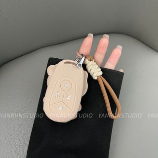 Vỏ chìa khóa ô tô bằng silicon Geely Thích hợp cho EX2 / EX2 Pro / Geome EX5 EV / Dihao / Xingrui / Boyue / Xingyue / Galaxy
