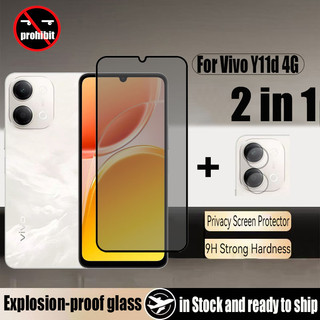 Vivo Y11d Kính cường lực chống gián điệp 2 trong 1 Bảo vệ màn hình riêng tư cho Vivo Y21d Y29t Y29s Y29 Y19s Y100 Y28 Y18 Y38 Y04 4G 5G Phim bảo vệ kính chống va đập và ống kính máy ảnh