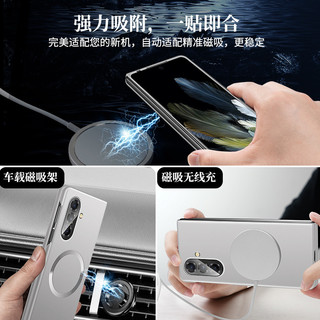 Vỏ sơn kim loại từ tính siêu mỏng cho Z Fold 7 Fold 6 gấp 5 4 3 Vỏ cứng cảm giác da