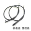 Thích hợp cho dòng đồng hồ tốc độ dòng đồng hồ tốc độ Dazhou Honda Dior DIOU + SDH125T-35-38 NS125D mới
