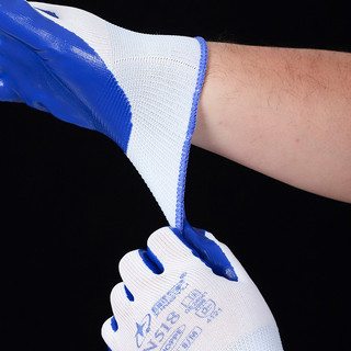Xingyu N518 Găng tay bảo vệ cao su Nitrile trắng xanh dày chống mài mòn Găng tay công trường xây dựng thoáng khí UEG7