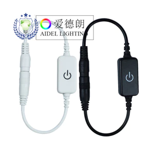 LFBE LED Monochrome Công tắc cảm ứng Bộ điều khiển đơn sắc Mini Công tắc cảm ứng trực tuyến Làm mờ trực tuyến