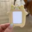 SSVN 1 Cái Lazybear Photocard Hộp đựng thẻ sinh viên Rilakkuma Hộp đựng thẻ ảnh 2 Inch Hộp đựng thẻ ảnh thần tượng Đồ trang trí bảo vệ ảnh.