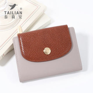Vintage Retro Phong Cách Tối Giản Ví Nữ Da PU Dung Tích Lớn Đa Năng Có Thể Gập Lại Tiền Xu