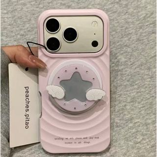 Sang Trọng Màu Hồng Boyang Đôi Cánh Ngôi Sao Nhỏ Giá Đỡ Từ Tính Vỏ Điện Thoại Di Động Thích Hợp Cho iPhone17 16 15 14 Pro Max Chống Sốc Bảo Vệ Camera Vỏ Cứng Chống Rơi