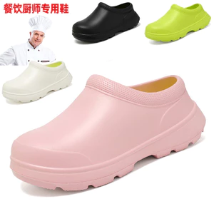 Xuyên Biên Giới Nam Nữ Cùng Phong Cách Chống Trơn Trượt Chống Dầu Chống Mài Mòn Đầu Bếp Giày