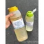 Những Điều Tốt Đề Nghị Chai Thể Thao PP5 Nhựa Phong Cách Hàn Quốc Dung Tích Lớn Một Lít Cốc Rơm Học Sinh Di Động Mở Chai Nước Nóng Ngoài Trời Chống Sốc