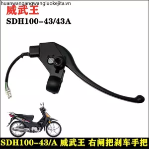 Thích Hợp Cho Mới Dazhou Honda Phụ Kiện SDH100-43 / 43A Weiwuwang Tay Cầm Phanh Phải Tay Cầm Gương Giá Đỡ