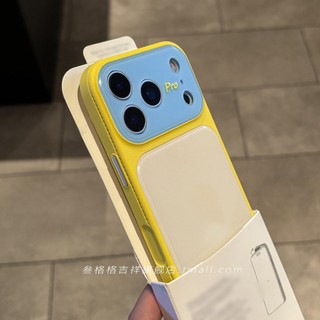 Dopamine Màu Sắc Tương Phản Cửa Sổ Mở Rộng Thứ Hai Điện Thoại Di Động Cho iPhone17 16 15 14 13 Pro Max Chống Sốc Bảo Vệ Camera Ốp Lưng Cứng Chống Rơi