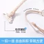 Dây Đeo Vai Đồ Lót Có Thể Lộ Dây Đeo Siêu Mỏng Liền Mạch Áo Ngực Thay Thế Dây Đeo Vai Mỏng Dây Đeo Vai Nữ Đa Năng Dây Đeo Vai Sling F3FN