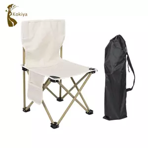 Ghế gấp cắm trại có túi đựng siêu nhẹ Ghế giải trí ổn định Ghế câu cá Đồ dùng cắm trại cho bãi cỏ BBQ Vườn du lịch