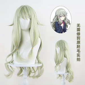 Project Sekai Sân khấu đầy màu sắc Feat Hatsune Miku Hatsune Miku Kusanagi Nene Cos Tóc giả