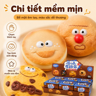 Đồ chơi squishy – Mềm mịn, chậm nổi, bóp cực đã – 6 mẫu dễ thương (giao ngẫu nhiên 1 mẫu)–Hình bánh socola – Giảm stress