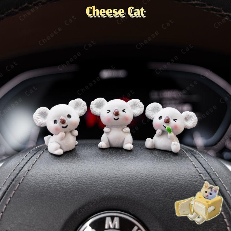 Phụ kiện koala dễ thương DIY trang trí vỏ điện thoại di động/máy ảnh/xe máy búp bê nhỏ dễ thương
