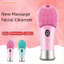 Máy làm sạch bàn chải mặt FAVORITEGOODS, Máy chà sàn siêu âm điện có thể sạc lại tần số cao, Máy chà mặt bằng điện 9 bánh silicon quay Chăm sóc da mặt