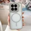 Ốp Điện Thoại Cho Xiaomi 17promax 15pro 14pro Khung Làm Mát Từ Tính Hai Trong Một Chống Sốc