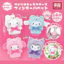 Hàng có sẵn Nhật Bản Dream House Sanrio Bear Dress Up Finger Doll Mặt dây chuyền sang trọng Đồ chơi viên nang Hello Kitty W3B1