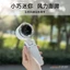 N607 Quạt Cầm Tay Tăng Áp Tốc Độ Cao Màn Hình Kỹ Thuật Số Mini Treo Cổ Di Động Gấp Quạt KIWL