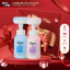 Combo 2 Bọt Rửa Tay Clara Hương Hoa Hồng 300ml NRT004, Bọt Vệ Sinh Tay An Toàn, Lành Tính, Giữ Ấm Da Tay Hàng Chính Hãng