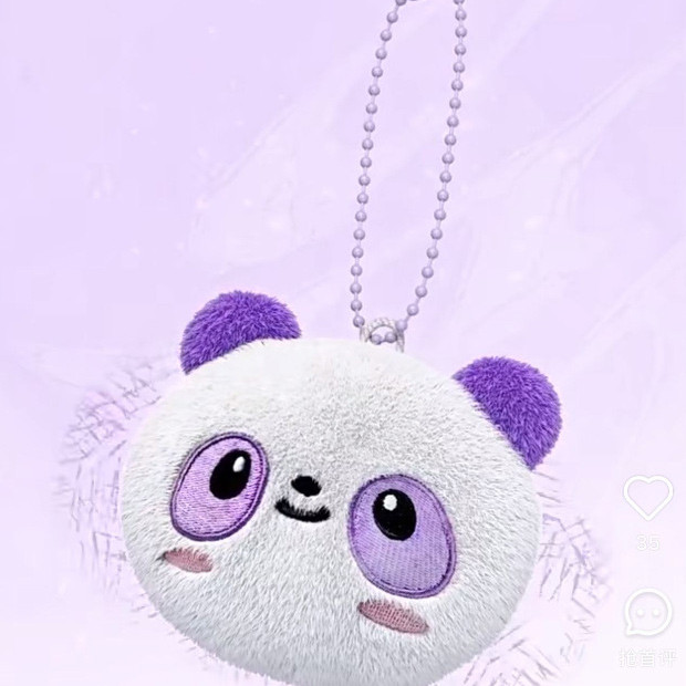 PF BABYMONSTER RUKA PHARITA CHOOM Album Plushie Móc Khóa Kpop Merch Dễ Thương Sang Trọng Cotton Túi Búp Bê Quyến Rũ
