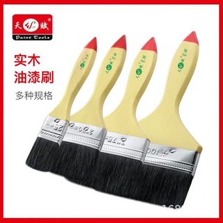 Cọ Sơn Thương Hiệu Tài Năng Bàn Chải Chống Thấm Nước Lông Đen Lợn Bàn Chải Tóc Tay Cầm Bằng Gỗ Bàn Chải Thịt Nướng 9HPG