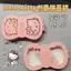 3d In Đậu Thìa kiity Nơ Rỗng Thiết Kế Đậu Nối Dụng Cụ Dễ Thương Lớn Đậu Nối Công Cụ Tốt 0611