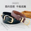 Thắt Lưng Retro Phong Cách Đen Vàng Khóa Quần Jean Thắt Lưng Mỏng Phong Cách Phù Hợp Với Quần Thắt Lưng 26.5.21