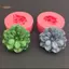 TRTR Hoa Đáng Yêu Khuôn Xà Phòng Silicon DIY Fondant Bánh Cho Xà Phòng Làm Đồ Dùng 3D Handmade Bánh Fondant Trang Trí Khuôn Dụng Cụ VN