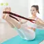 Đa Năng Yoga Pilates Dây Kháng Lực Vòng Tập Thể Dục Kéo Dây Đai Co Giãn Khiêu Vũ Latin Dây Kéo Dài Đẹp
