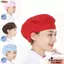 Mũ Quấn Tóc NORDICLIFE, Mũ Làm Việc Chống Bụi Tóc Cotton, Phụ Kiện Dịch Vụ Thực Phẩm Làm Việc Băng Đô Làm Việc Mặc Khách Sạn