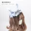 Gothic Phụ Kiện Tóc Alice Chị Em Tay Làm Những Điều Nhỏ Họ Phụ Kiện lolita Kẹp Tóc Mũ Nữ 5.24