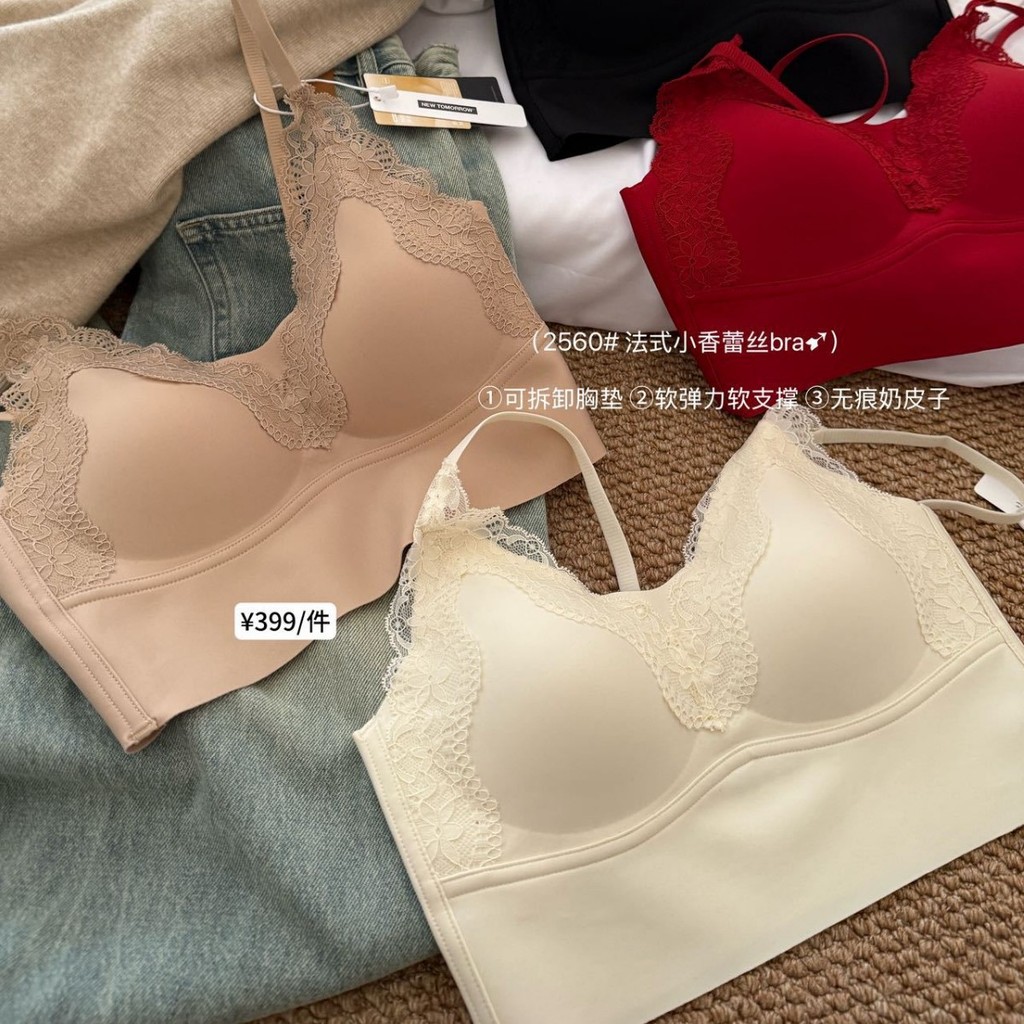 Áo Bra Top Ren Nữ Có Đệm Ngực Cố Định Không Gọng | Dành Cho Ngực Nhỏ Nâng Ngực Tự Nhiên Gom Ngực Hiệu Quả Thiết Kế Lưng Đẹp | Mềm Mại Thoáng Khí Cảm Giác Như Không Mặc Không Đường May | Mặc Ngoài Hoặc Làm Áo Lót Phong Cách Pháp Hàn Quốc Cao Cấp