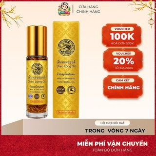 [XÁCH TAY THÁI LAN] Dầu Gió Lăn 22 Vị Thảo Dược Hoàng Gia Shen Long Oil Thái Lan 8ml
