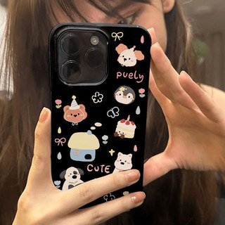 Dopamine Bowknot Star Tree Lẩu Gấu Dễ Thương Puppy Penguin Cover Tương Thích Cho IPhone 11 17 16 15 13 14 12 Pro Max
