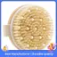 1 Gói Bàn Chải Khô Toàn Thân, Bàn Chải Tắm Ướt Và Khô, Bàn Chải Khô Cho Cellulite Và Lymphatic, Máy Chà Toàn Thân Mềm Mại