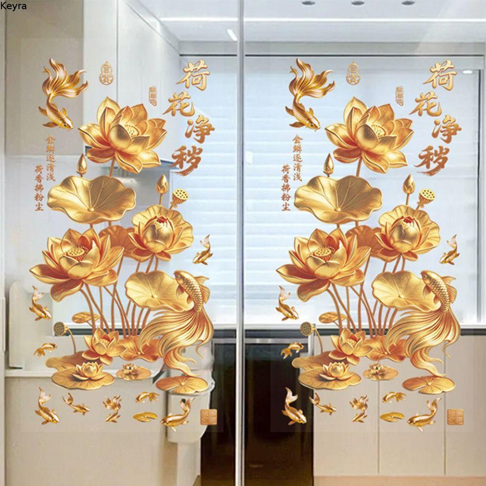 KEYRA 2 miếng dán tường hoa sen vàng, nhãn dán koi chống tĩnh điện, trang trí phong cách Trung Hoa cho nhà tắm, khách & ngủ