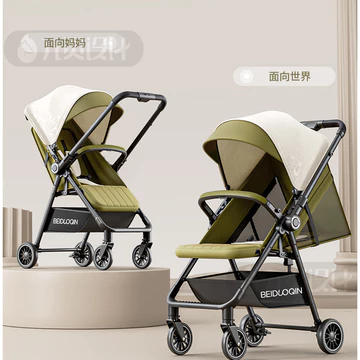 Xe đẩy em bé Xe đẩy em bé gấp gọn, nhẹ, có thể ngồi và ngả lưng, là một công cụ hỗ trợ trẻ tập đi di động. Xe đẩy em bé