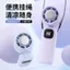 Khuyến Nghị Kobins Quạt Cầm Tay Mini Di Động usb Sạc Bán Dẫn Làm Lạnh Ice Pack Ngoài Trời Nhỏ Treo Cổ Quạt