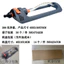 Vòi tưới cây tự động xoay, tưới vườn, bãi cỏ, làm mát, phun tưới nông nghiệp, tưới hoa